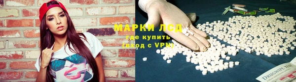 прущий лед Белоозёрский